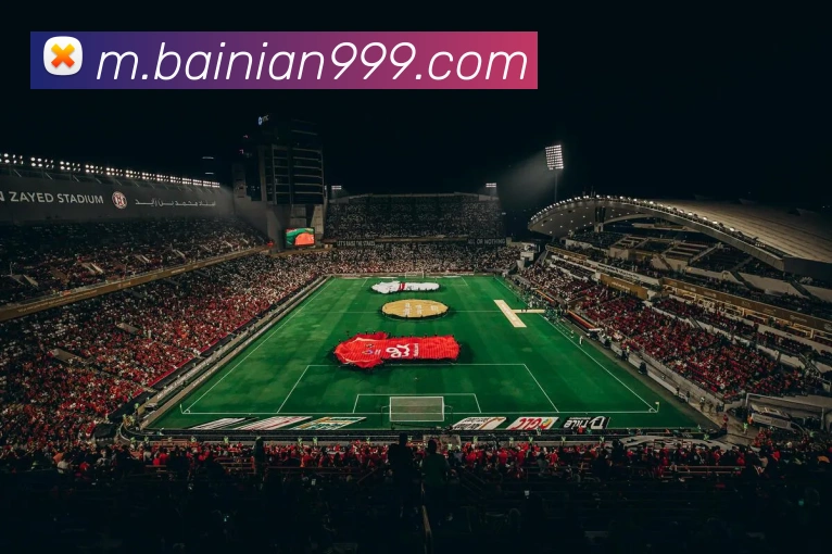 数据防护可视化